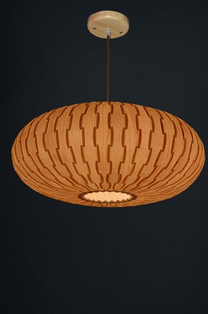 http://www.oaklamp.com/62-234-thickbox/basket-saucer-pendant-lamp-dform-oaklamp-op1003ch.jpg